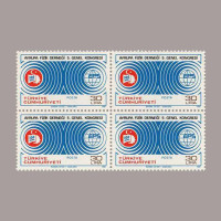 1981 AVRUPA FİZİK DERNEĞİ 5.GENEL KURUL KONGRESİ DÖRTLÜ BLOK