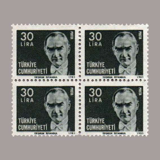 1981 ATATÜRK SÜREKLİ SERİ DÖRTLÜ BLOK
