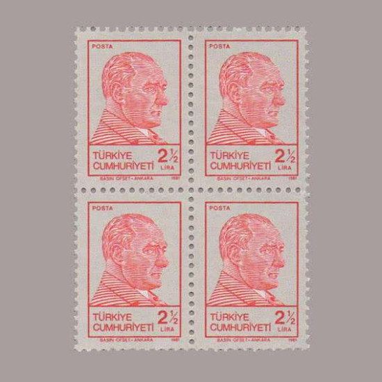 1981 ATATÜRK SÜREKLİ SERİ DÖRTLÜ BLOK