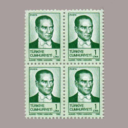 1982 ATATÜRK SÜREKLİ SERİ DÖRTLÜ BLOK