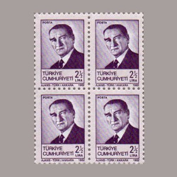 1982 ATATÜRK SÜREKLİ SERİ DÖRTLÜ BLOK