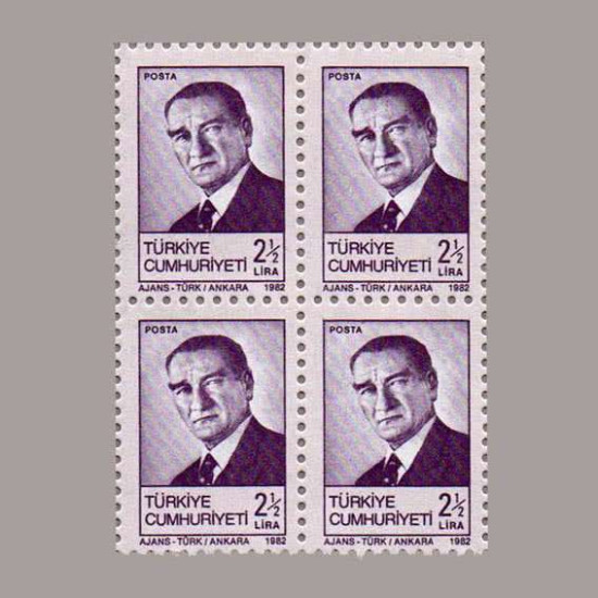 1982 ATATÜRK SÜREKLİ SERİ DÖRTLÜ BLOK