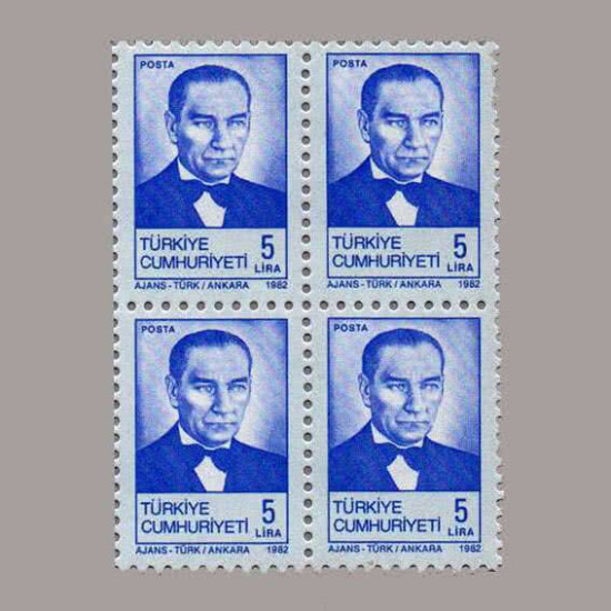 1982 ATATÜRK SÜREKLİ SERİ DÖRTLÜ BLOK