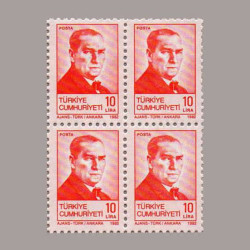 1982 ATATÜRK SÜREKLİ SERİ DÖRTLÜ BLOK