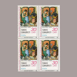 1982 RESSAM İBRAHİM ÇALLI'nın DOĞUMUNUN 100.YILI DÖRTLÜ BLOK