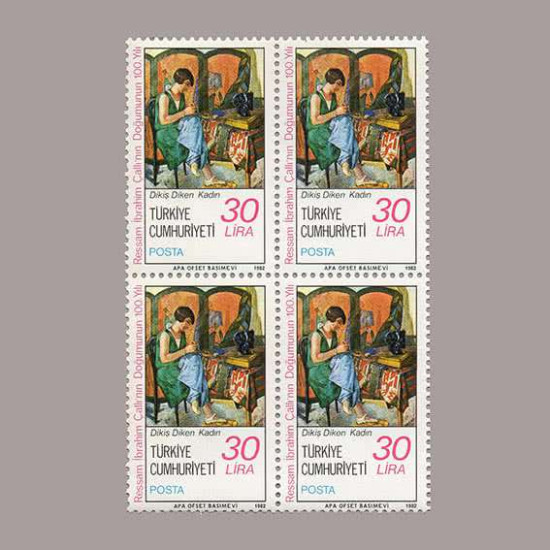 1982 RESSAM İBRAHİM ÇALLI'nın DOĞUMUNUN 100.YILI DÖRTLÜ BLOK