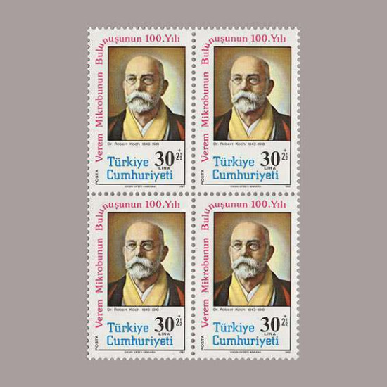 1982 VEREM MİKROBUNUN KEŞFİNİN 100.YILI DÖRTLÜ BLOK
