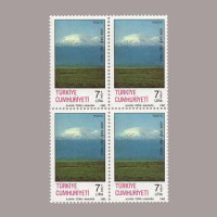 1982 ANADOLU DAĞLARI DÖRTLÜ BLOK