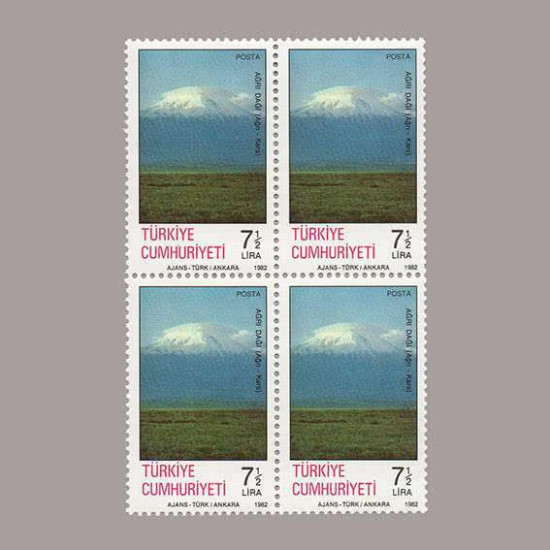 1982 ANADOLU DAĞLARI DÖRTLÜ BLOK