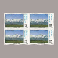 1982 ANADOLU DAĞLARI DÖRTLÜ BLOK