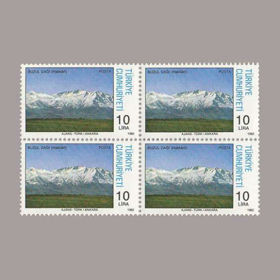 1982 ANADOLU DAĞLARI DÖRTLÜ BLOK