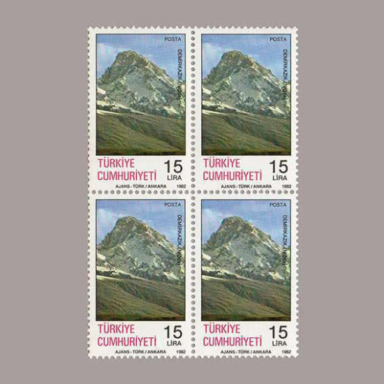 1982 ANADOLU DAĞLARI DÖRTLÜ BLOK