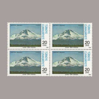 1982 ANADOLU DAĞLARI DÖRTLÜ BLOK