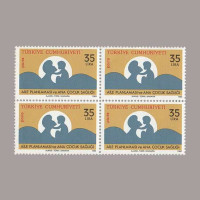 1983 ANA ÇOCUK SAĞLIĞI DÖRTLÜ BLOK