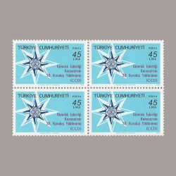 1983 GÜMRÜK İŞBİRLİĞİ KONSEYİNİN 30.KURULUŞ YILI DÖRTLÜ BLOK