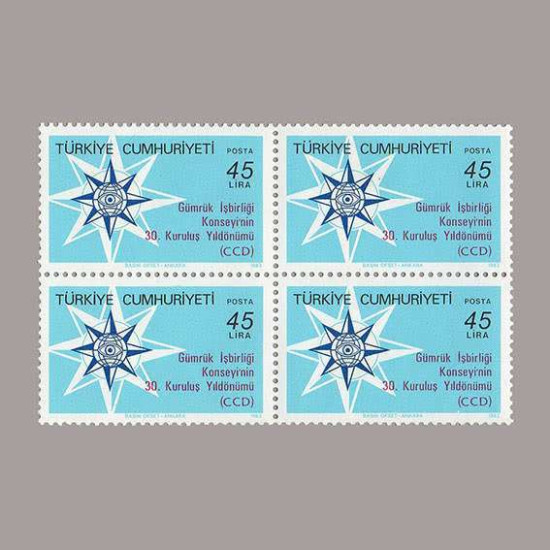 1983 GÜMRÜK İŞBİRLİĞİ KONSEYİNİN 30.KURULUŞ YILI DÖRTLÜ BLOK