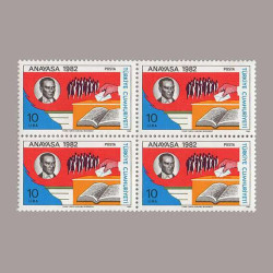 1983 ANAYASA 1982 DÖRTLÜ BLOK