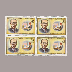 1983 TELGRAFÇI MANASTIRLI HAMDİ BEY DÖRTLÜ BLOK