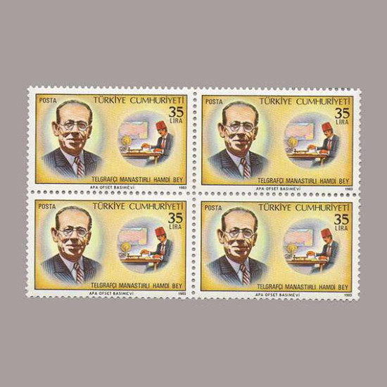 1983 TELGRAFÇI MANASTIRLI HAMDİ BEY DÖRTLÜ BLOK