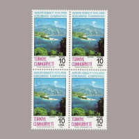 1983 AVRUPA KONSEYİ KIYILARIN KORUNMASI KAMPANYASI DÖRTLÜ BLOK