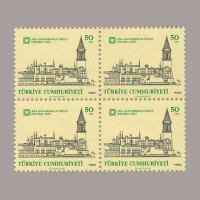 1983 AĞA HAN MİMARLIK ÖDÜLÜ DÖRTLÜ BLOK