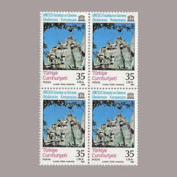 1984 UNESCO İSTANBUL ve GÖREME KAMPANYASI DÖRTLÜ BLOK