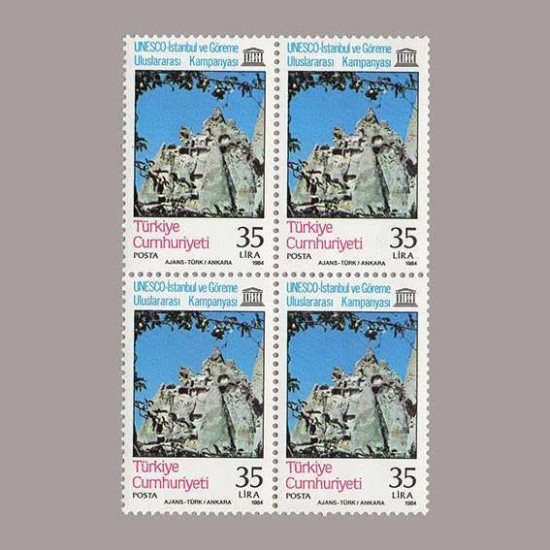1984 UNESCO İSTANBUL ve GÖREME KAMPANYASI DÖRTLÜ BLOK
