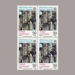 1984 UNESCO İSTANBUL ve GÖREME KAMPANYASI DÖRTLÜ BLOK