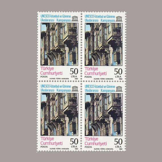 1984 UNESCO İSTANBUL ve GÖREME KAMPANYASI DÖRTLÜ BLOK