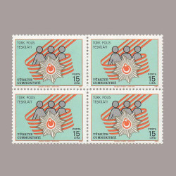 1984 TÜRK POLİS TEŞKİLATI DÖRTLÜ BLOK