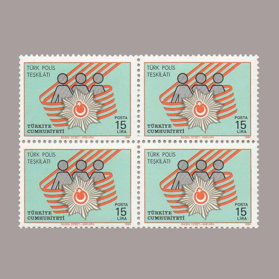 1984 TÜRK POLİS TEŞKİLATI DÖRTLÜ BLOK