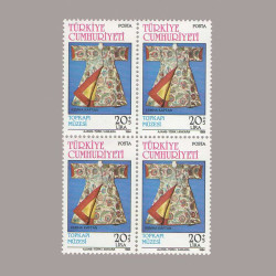 1984 TOPKAPI MÜZESİ DÖRTLÜ BLOK