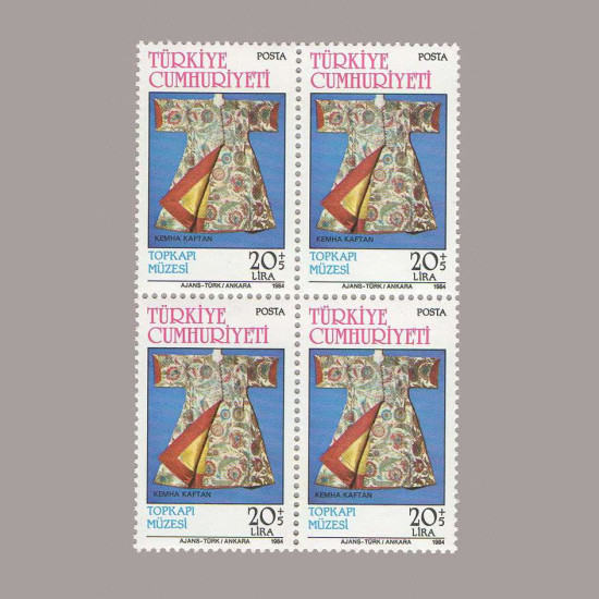 1984 TOPKAPI MÜZESİ DÖRTLÜ BLOK