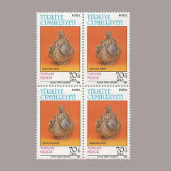 1984 TOPKAPI MÜZESİ DÖRTLÜ BLOK