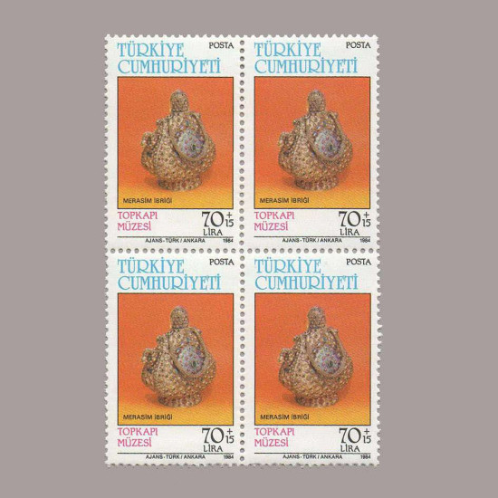 1984 TOPKAPI MÜZESİ DÖRTLÜ BLOK