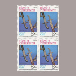 1984 TOPKAPI MÜZESİ DÖRTLÜ BLOK