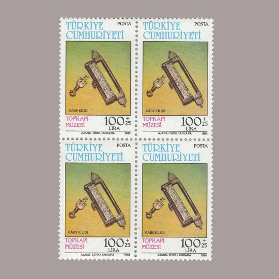1984 TOPKAPI MÜZESİ DÖRTLÜ BLOK