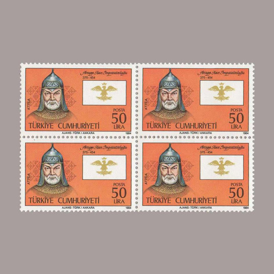 1984 16 TÜRK DEVLETİ I.SERİ DÖRTLÜ BLOK