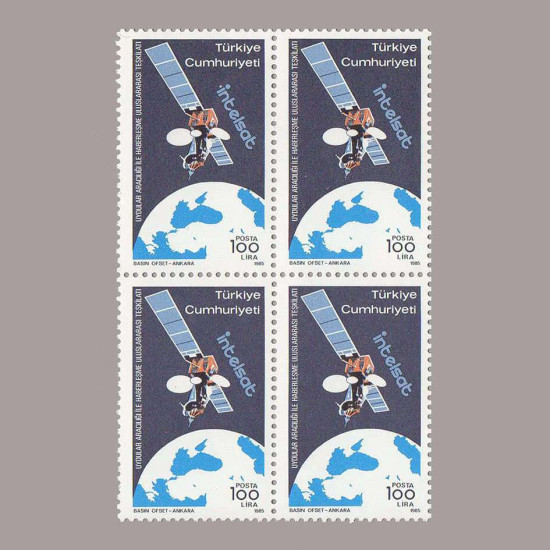 1985 İNTELSAT UYDU HABERLEŞME DÖRTLÜ BLOK