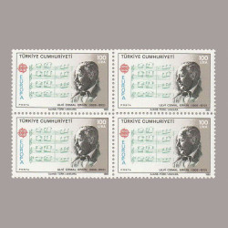 1985 EUROPA CEPT DÖRTLÜ BLOK