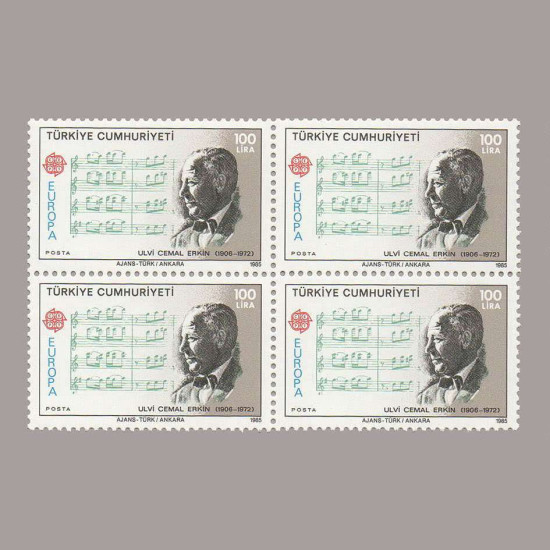 1985 EUROPA CEPT DÖRTLÜ BLOK