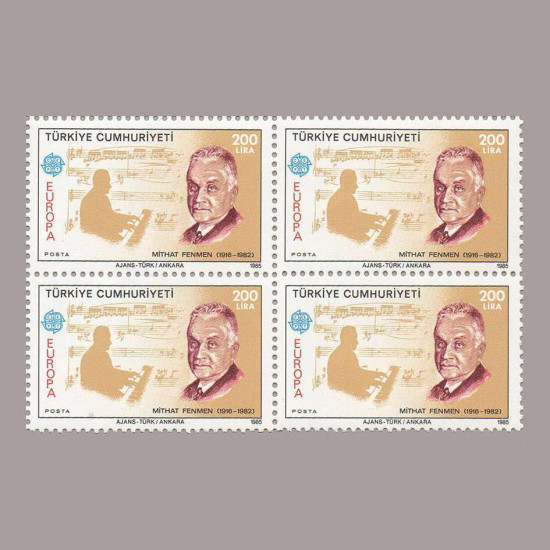 1985 EUROPA CEPT DÖRTLÜ BLOK