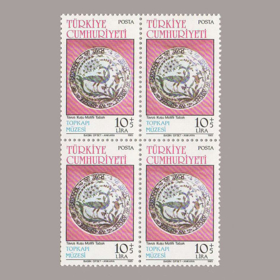 1985 TOPKAPI MÜZESİ II DÖRTLÜ BLOK