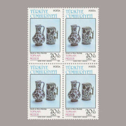 1985 TOPKAPI MÜZESİ II DÖRTLÜ BLOK