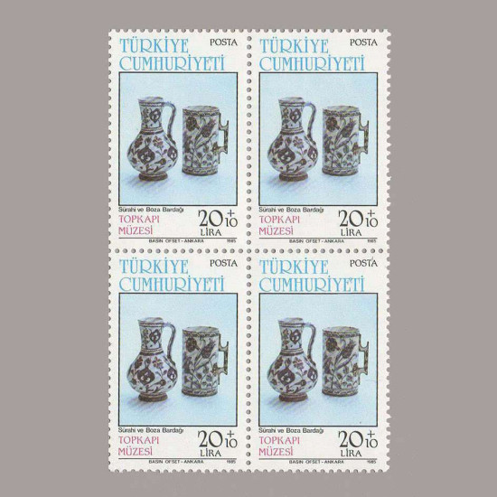 1985 TOPKAPI MÜZESİ II DÖRTLÜ BLOK