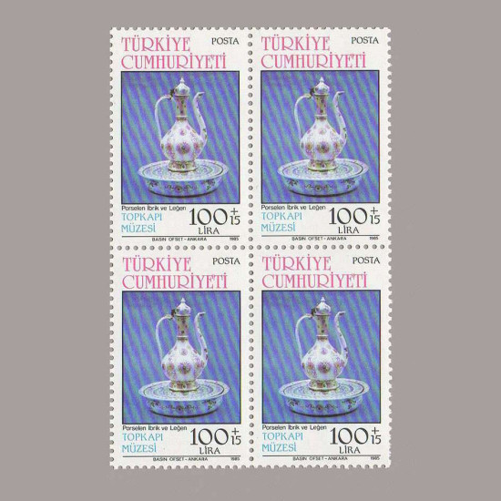 1985 TOPKAPI MÜZESİ II DÖRTLÜ BLOK