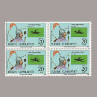 1985  16 TÜRK DEVLETİ II DÖRTLÜ BLOK