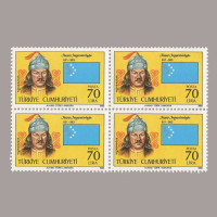 1985  16 TÜRK DEVLETİ II DÖRTLÜ BLOK