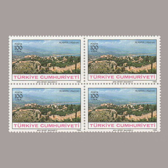 1985 ANTİK KENTLER IV DÖRTLÜ BLOK