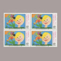 1986 23 NİSAN ÇOCUK BAYRAMI DÖRTLÜ BLOK